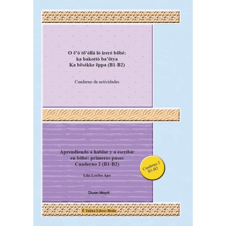 BUBI BOBE PRIMEROS PASOS CUADERNO 2 ACTIVIDADES