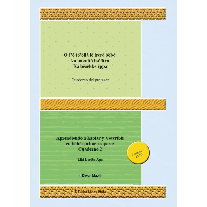 BUBI BOBE PRIMEROS PASOS CUADERNO 2 PROFESOR