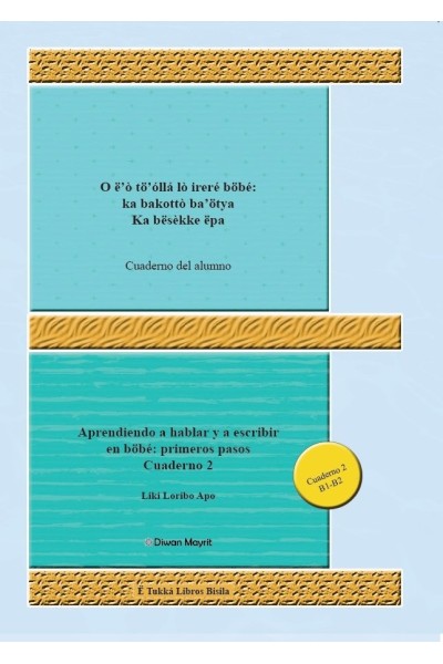 BUBI BOBE PRIMEROS PASOS CUADERNO 2 ALUMNO
