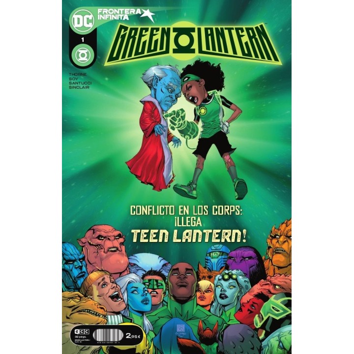 GREEN LANTERN 1