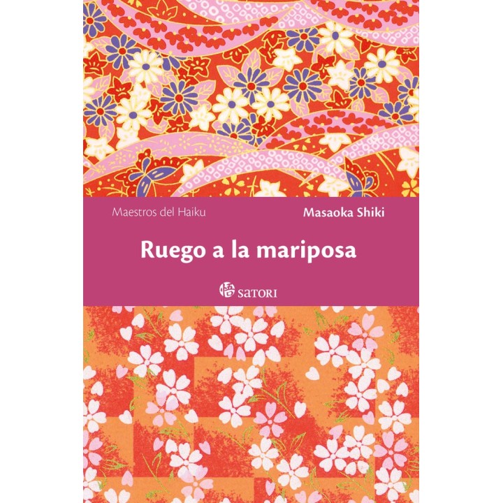 RUEGO A LA MARIPOSA NE