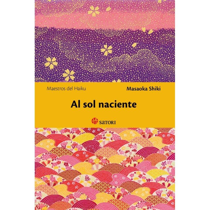 SOL NACIENTE,AL