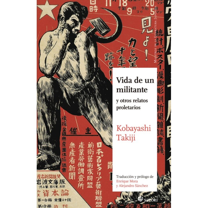 VIDA DE UN MILITANTE