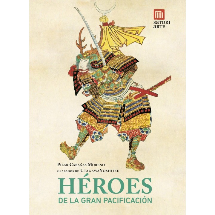 HEROES DE LA GRAN PACIFICACION