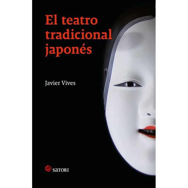 TEATRO TRADICIONAL JAPONES,EL