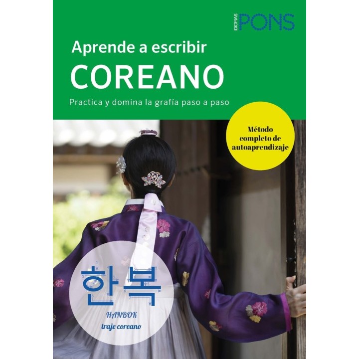 APRENDE A ESCRIBIR COREANO