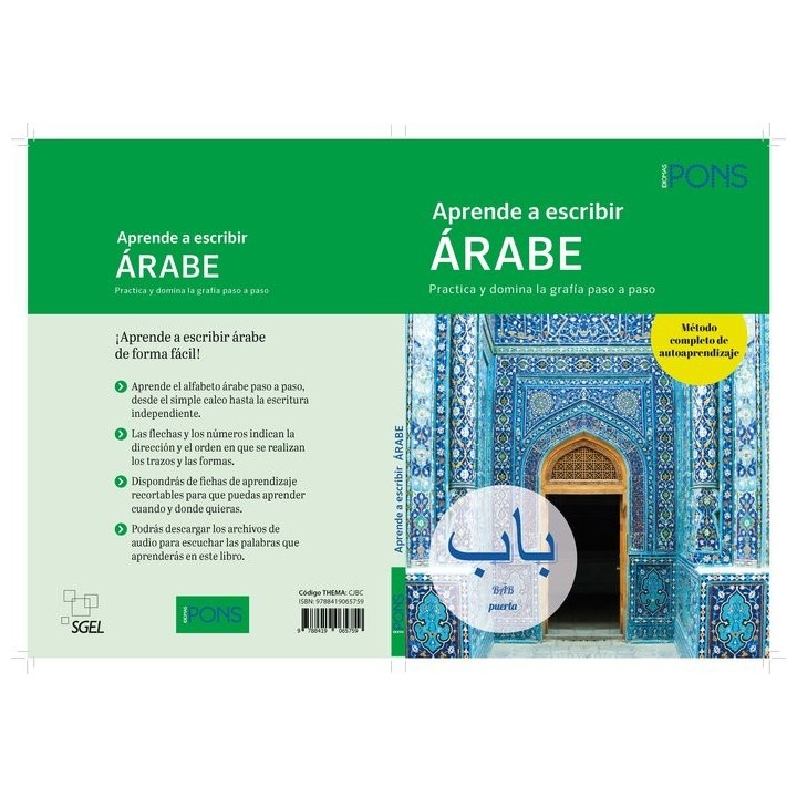 APRENDE A ESCRIBIR ARABE