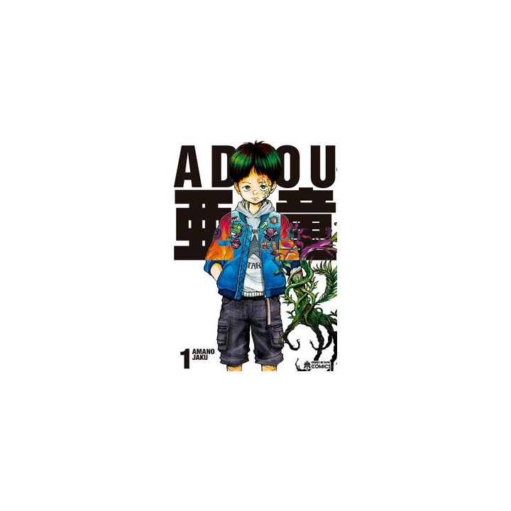 ADOU 1