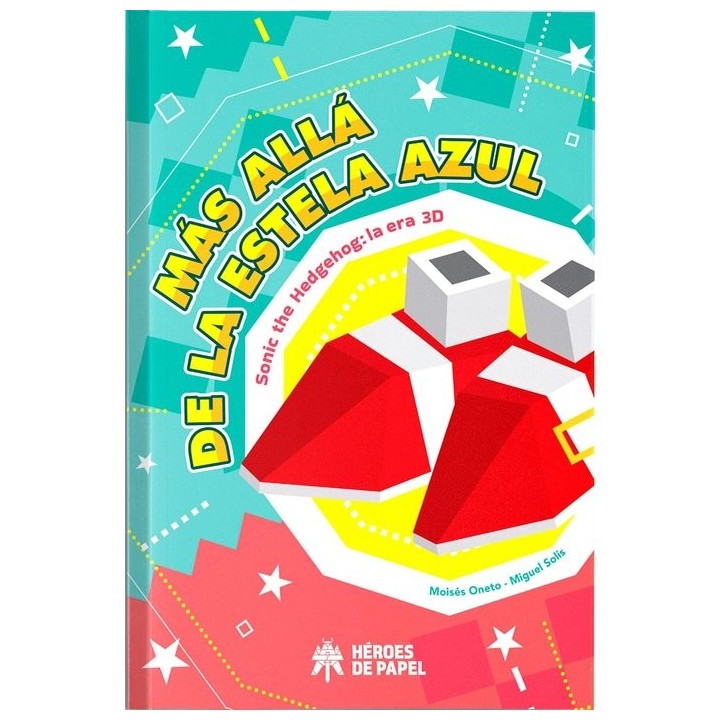 MAS ALLA DE LA ESTELA AZUL