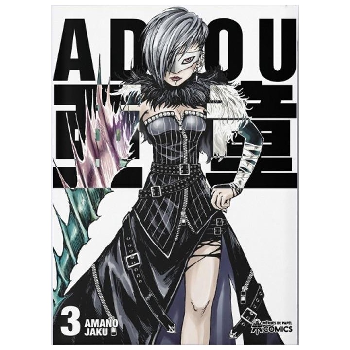 ADOU 3