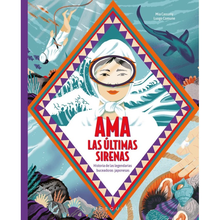 AMA LAS ULTIMAS SIRENAS