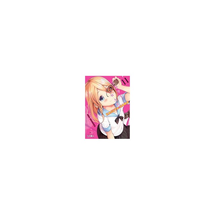 KAGUYA SAMA LOVE IS WAR 11