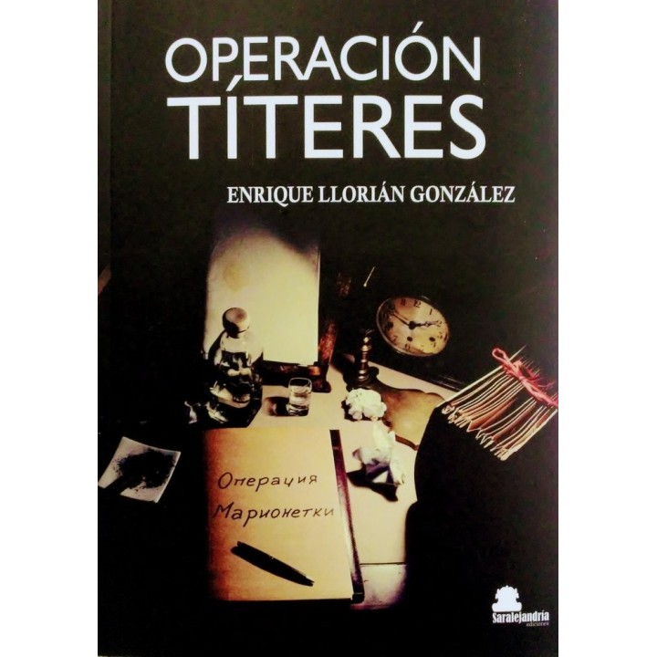 OPERACION TITERES