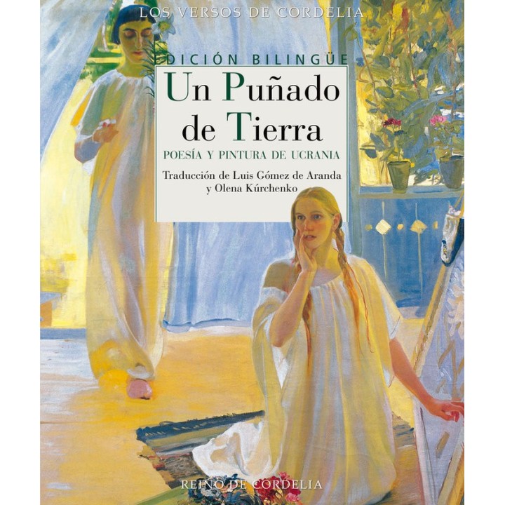 UN PUÑADO DE TIERRA