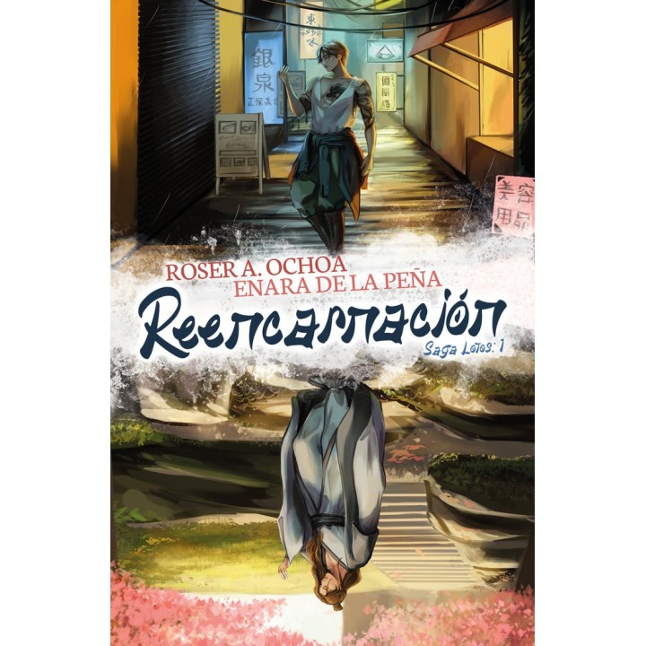 REENCARNACION SAGA LOTOS 1