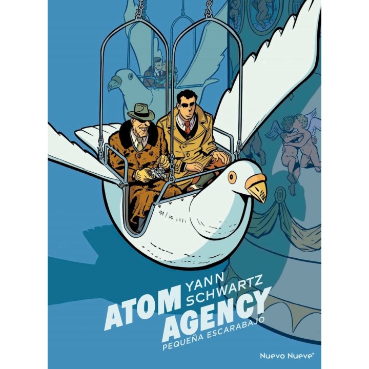 ATOM AGENCY 2