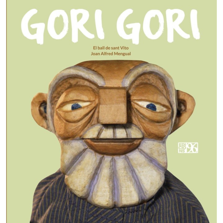 GORI GORI