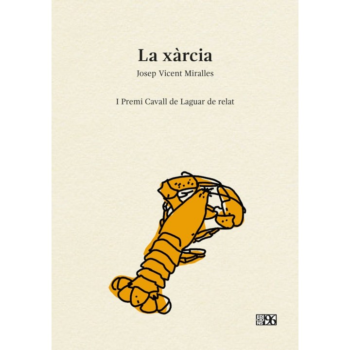 LA XARCIA