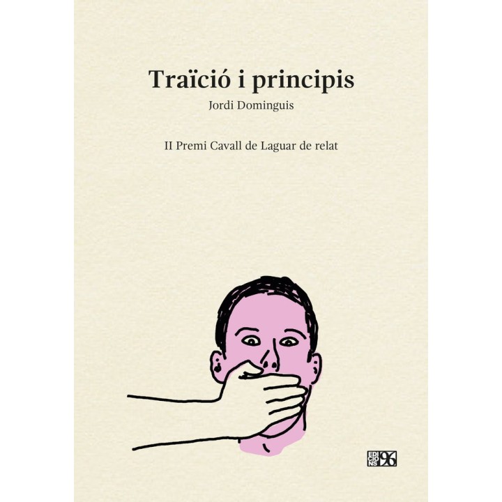 TRAICIO I PRINCIPIS