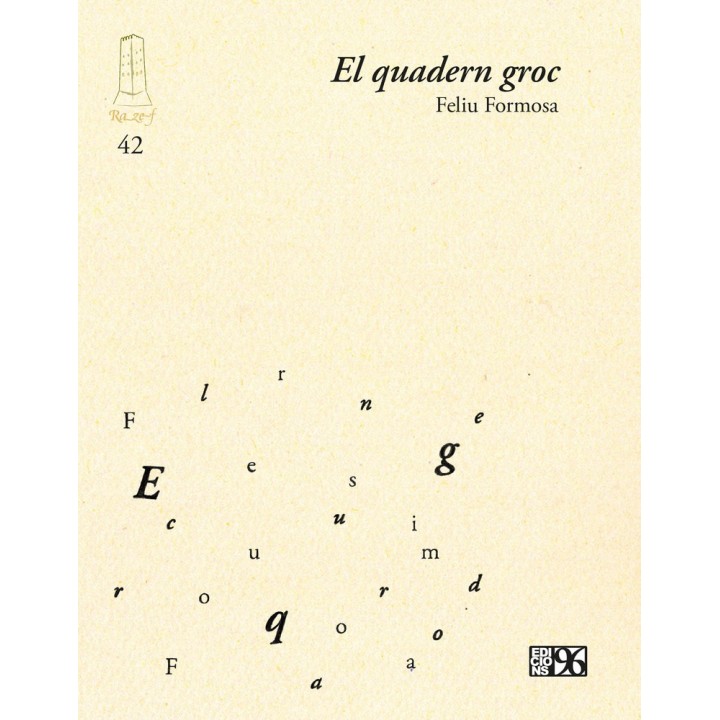 EL QUADERN GROC