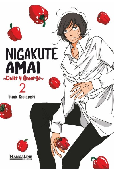 NIGAKUTE AMAI 2