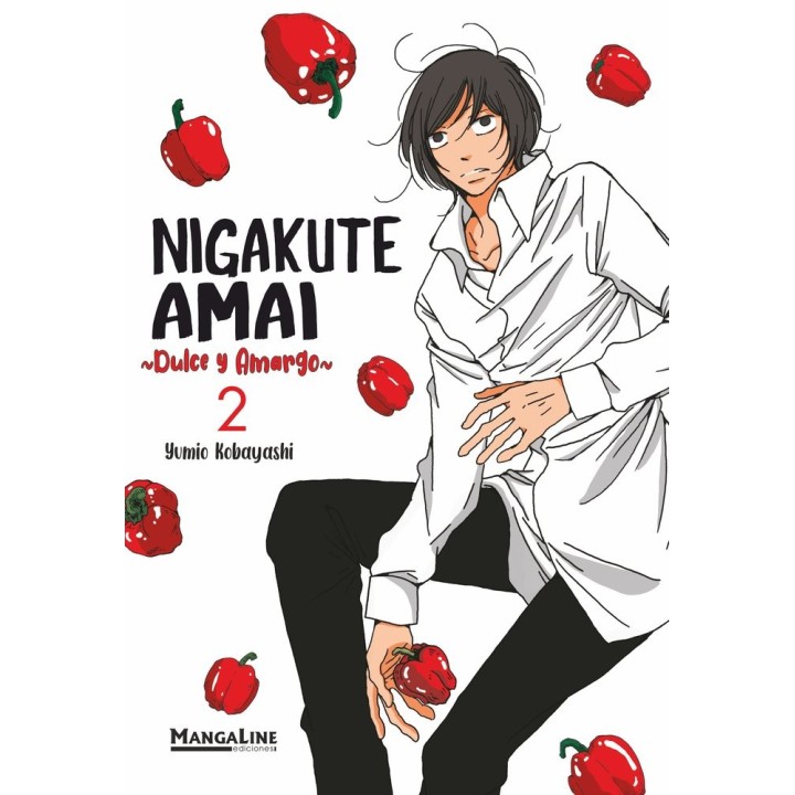 NIGAKUTE AMAI 2