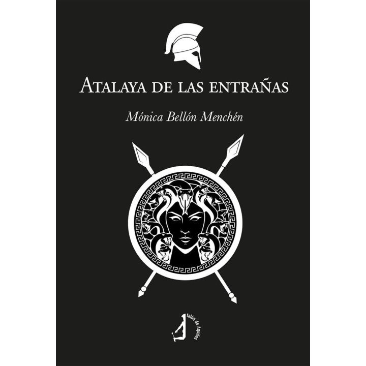 ATALAYA DE LAS ENTRAÑAS