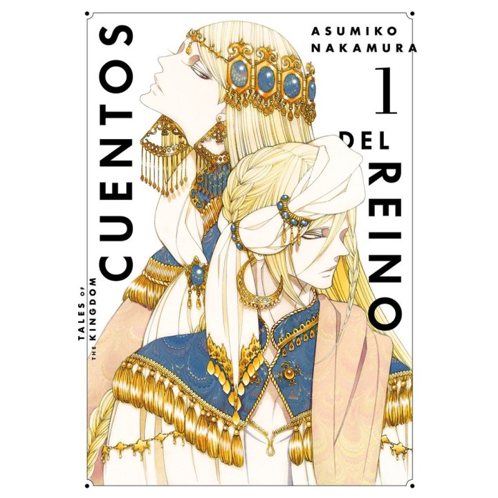 CUENTOS DEL REINO 1