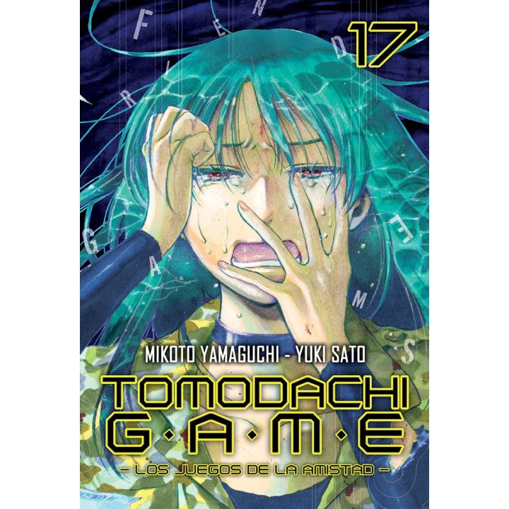 TOMODACHI GAME 17