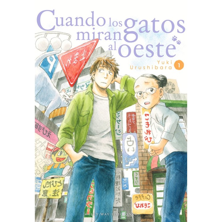 CUANDO LOS GATOS MIRAN AL OESTE 1