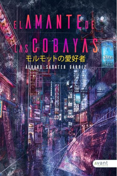EL AMANTE DE LAS COBAYAS