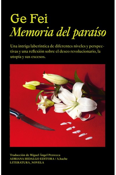 MEMORIA DEL PARAISO