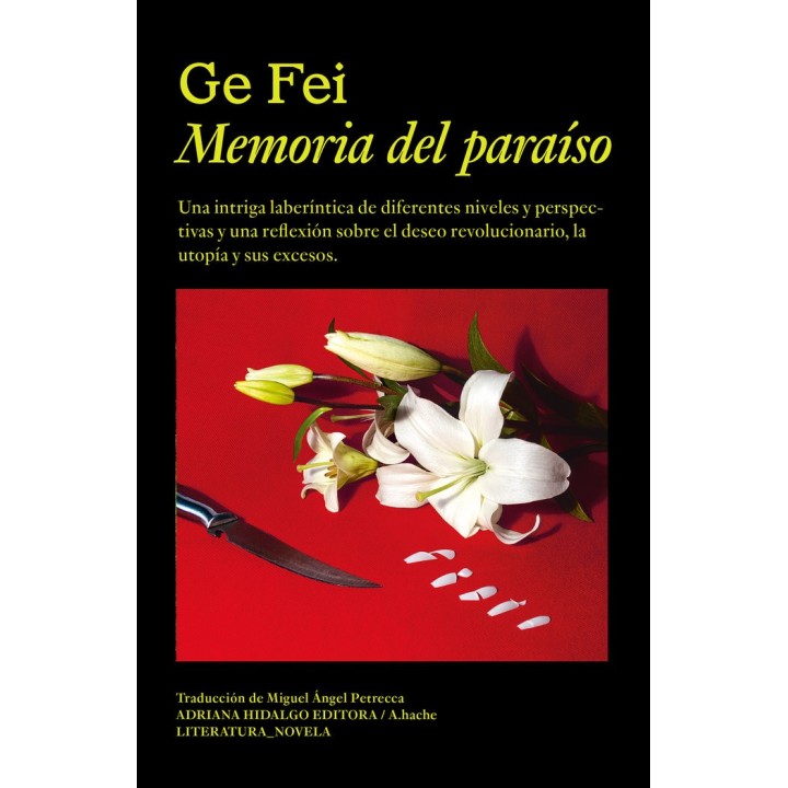 MEMORIA DEL PARAISO