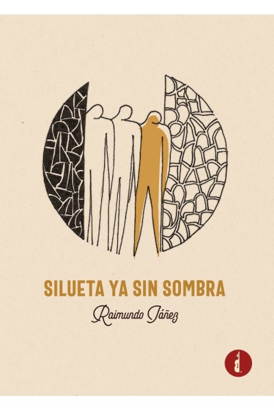 SILUETA YA SIN SOMBRA