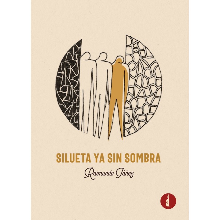 SILUETA YA SIN SOMBRA