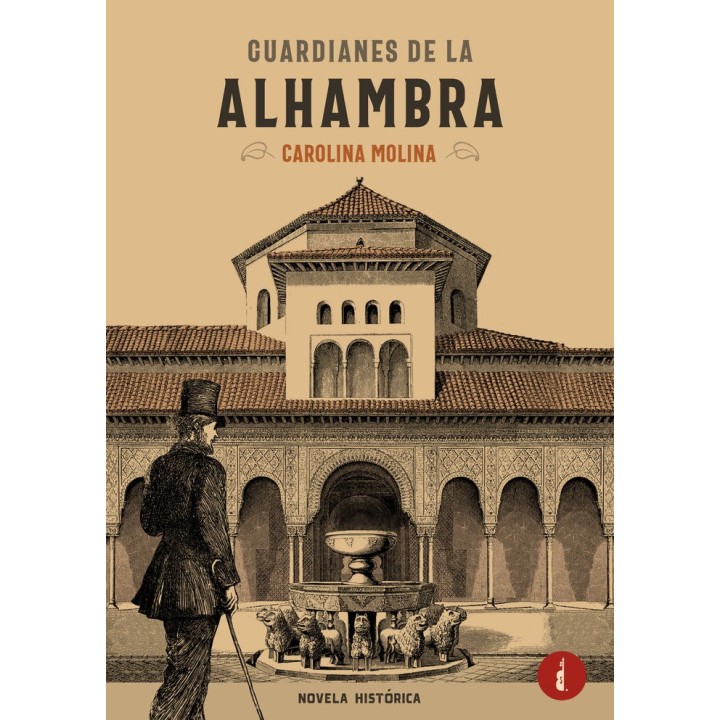 GUARDIANES DE LA ALHAMBRA
