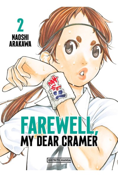 FAREWELL MY DEAR CRAMER 2