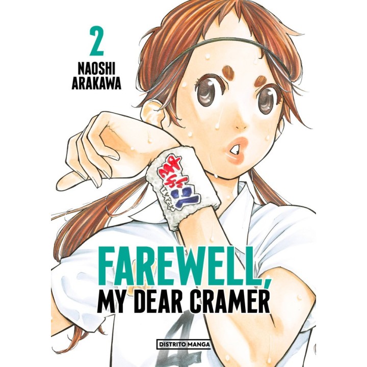 FAREWELL MY DEAR CRAMER 2