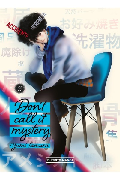 DONT CALL IT MYSTERY 3