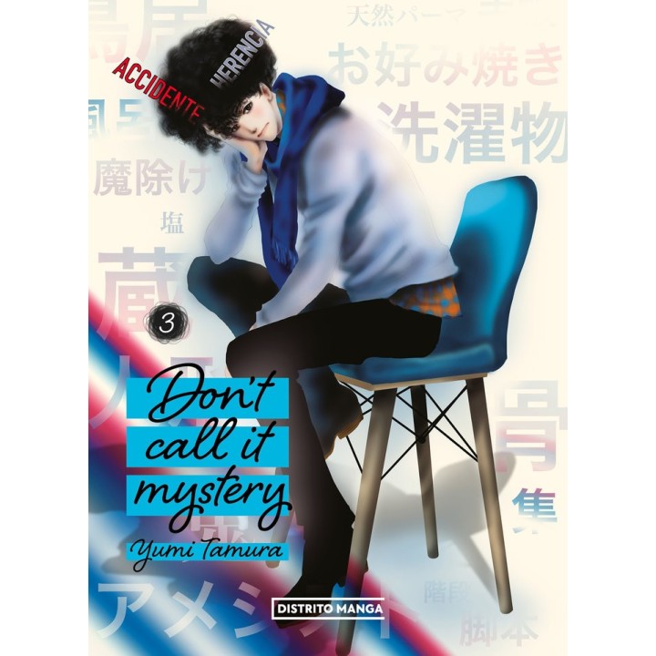 DONT CALL IT MYSTERY 3