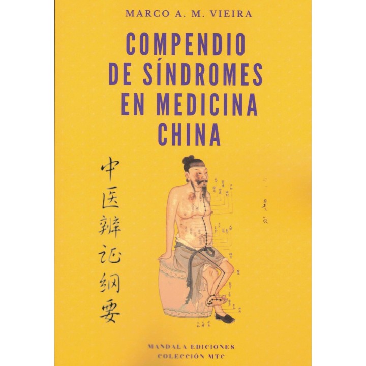 COMPENDIO DE SINDROMES EN MEDICINA CHINA