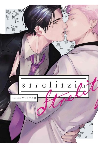 STRELITZIA TOMO UNICO