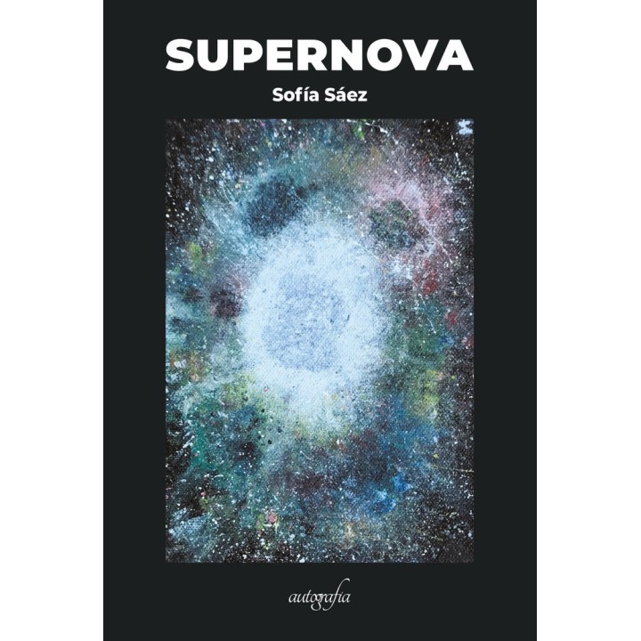 SUPERNOVA