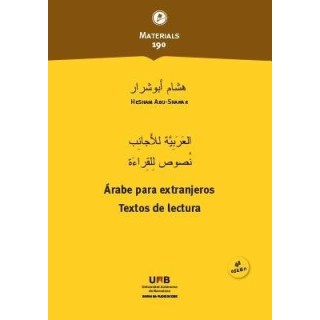 ARABE PARA EXTRANJEROS