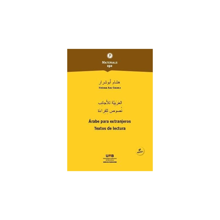 ARABE PARA EXTRANJEROS