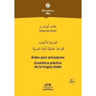 ARABE PARA EXTRANJEROS