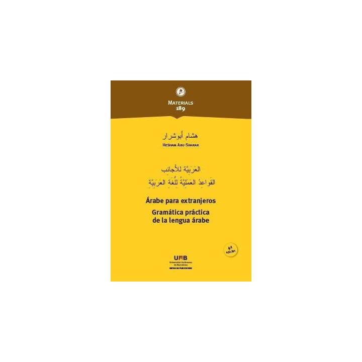 ARABE PARA EXTRANJEROS