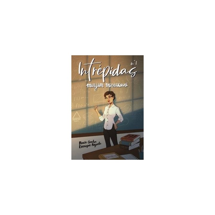 INTREPIDAS 1 MARYAM MIRZAKHANI