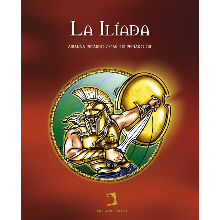 LA ILIADA