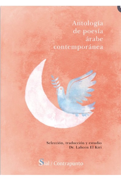 ANTOLOGIA DE POESIA ARABE CONTEMPORANEA